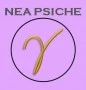 Logo Associazione Nea Psiche