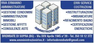 Logo Ermanno Riva    