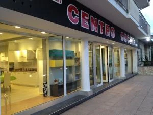 Logo Arredo City di Iacono Lucia