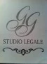 Logo Studio Legale Avv. Giulia Gasparini