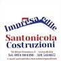 Logo Santonicola Ferdinando