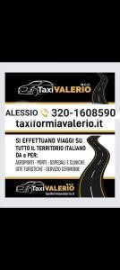 Logo Valerio Alessio Antonio