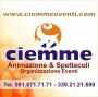 Logo Ines Massa