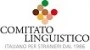 Logo Comitato Linguistico