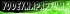 Logo Yodeyma Parfums