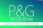 Logo P&G Occulto Sas