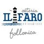 Logo Osteria il Faro di Biccellari Amanda