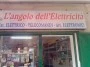 Logo L\'Angolo dell\'Elettricità