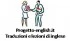 Logo Progetto English