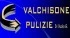 Logo Giuseppe Vuolo