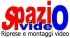 Logo Spazio Video