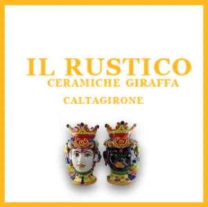 Logo Il Rustico Srl