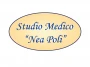 Logo Dott.ssa Nocerino Antonietta